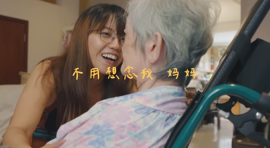 May子：不惑 ｜ 人物纪录片【刚好在这里】