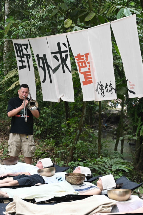 野外求聲之醒在河床【森森：摸魚要趁早】10月10-11日