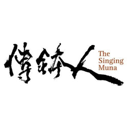 The Singing Muna