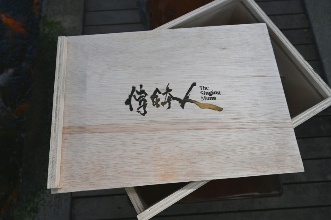 傳鉢人免費木箱子 - 三夾板 WOOD BOX（合成木）FREE !!! > RM1400 purchase