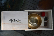 Load image into Gallery viewer, 傳鉢人免費木箱子 - 三夾板 WOOD BOX（合成木）FREE !!! &gt; RM1400 purchase
