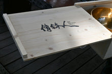 Load image into Gallery viewer, 傳鉢人Upgrade木箱子 - 松木 PINE WOOD BOX（原木）
