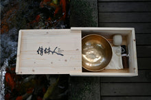 Load image into Gallery viewer, 傳鉢人Upgrade木箱子 - 松木 PINE WOOD BOX（原木）
